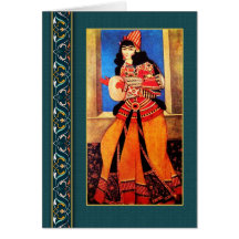 Muslim Any Occasion / Holiday / Event Card