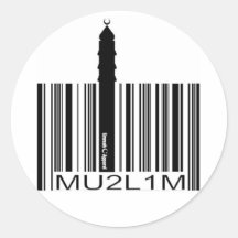 Muslim Identity Barcode Round Stickers