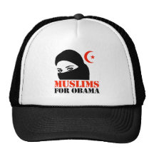 Muslims for Obama Mesh Hats