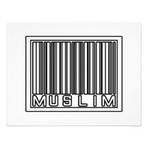 Musulmans de code barres faire-part personnalisé