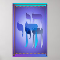 My Chai Small Posters