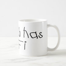 My crib has wifi mugs