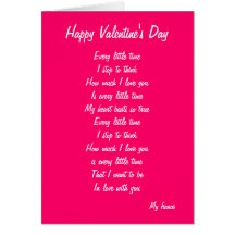 My fiance valentine's day greeting card