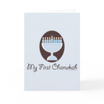 My First Chanukah Hanukkah Greeting Card