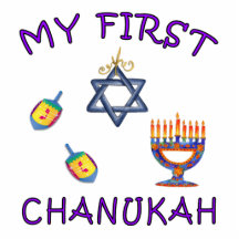 My First Chanukah Photo Cutout
