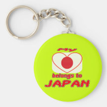 My heart belongs to Japan Keychains