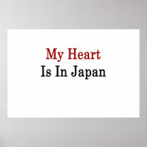 My Heart Is In Japan Print