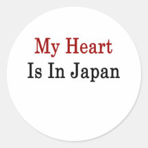 My Heart Is In Japan Stickers