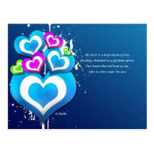 My Heart Postcards