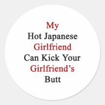 My Hot Japanese Girlfriend Can Kick Your Girlfrien Sticker