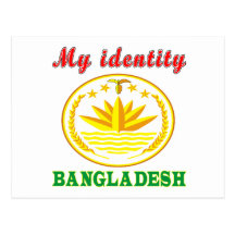 My Identity Bangladesh Post Cards