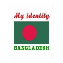 My Identity Bangladesh Post Cards