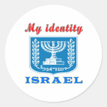 My Identity Israel Round Sticker