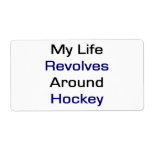 My Life Revolves Around Hockey Personalized Shipping Labels