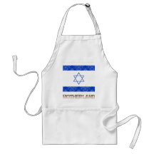 My Motherland Israel Aprons