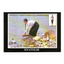 Myanmar Postcards