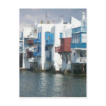 Mykonos, Greece Post Card
