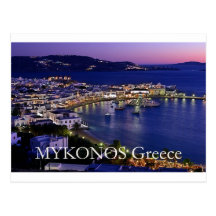 mykonos_night cartes postales