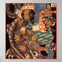 MYOMOTO MUSASHI PRINT