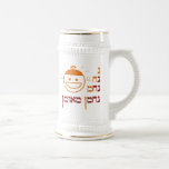 N Na Nach Nachma Nachman Meuman Mugs