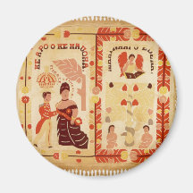 Na Kihapai Nani Lua ʻOle O Edena a Me Elenale Magnets