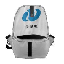 Nagasaki - commuter bags