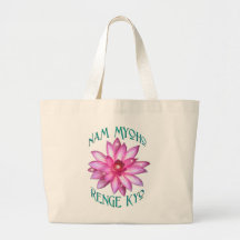 Nam Myoho Renge Kyo with Lotus Flower Design Canvas Bags