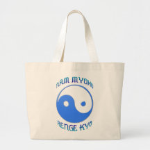 'Nam Myoho Renge Kyo' Yin & Yang Buddhism Bag