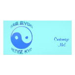 'Nam Myoho Renge Kyo' Yin & Yang Buddhism Personalized Photo Card