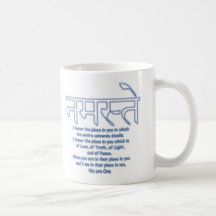 namaste we are one Classic White Mug