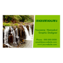 namecard-0020 business card