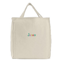 Namedrop Nation_Japan Multi-coloured Embroidered Bags