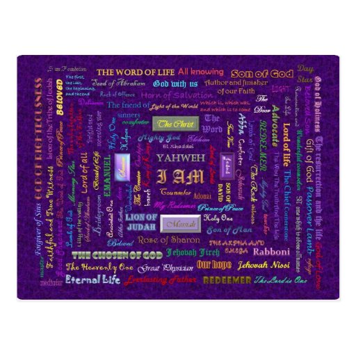 names of God postcard