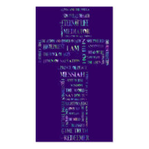 Names of Jesus Cross Business Card Templates