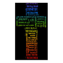 Names of Jesus Cross Business Card Templates