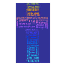 Names of Jesus Cross Business Cards