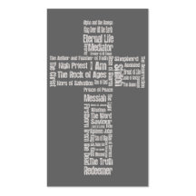 Names of Jesus/ Eph 2: 1-10 Gospel tract Business Card Templates