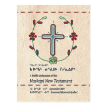 Naskapi Dedication Bookmark/Postcard