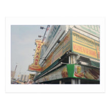 Nathan's Famous Hotdogs (Coney Is., NY) postcard
