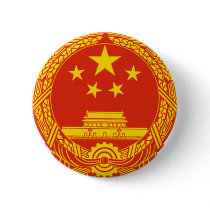 NATIONAL EMBLEM OF THE PEOPLES REPUBLIC OF CHINA PINBACK BUTTONS