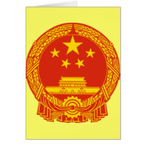 NATIONAL EMBLEM OF THE PEOPLES REPUBLIC OF CHINA CARDS