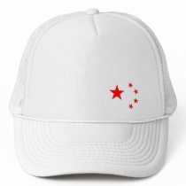 NATIONAL EMBLEM OF THE PEOPLES REPUBLIC OF CHINA HAT