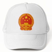 NATIONAL EMBLEM OF THE PEOPLES REPUBLIC OF CHINA MESH HATS