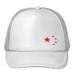 NATIONAL EMBLEM OF THE PEOPLES REPUBLIC OF CHINA HAT