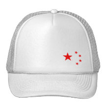 NATIONAL EMBLEM OF THE PEOPLES REPUBLIC OF CHINA HAT