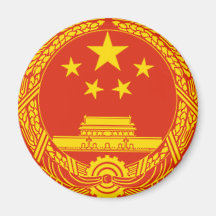 NATIONAL EMBLEM OF THE PEOPLES REPUBLIC OF CHINA REFRIGERATOR MAGNET
