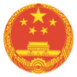 NATIONAL EMBLEM OF THE PEOPLES REPUBLIC OF CHINA STICKER