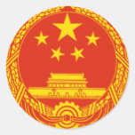 NATIONAL EMBLEM OF THE PEOPLES REPUBLIC OF CHINA STICKER