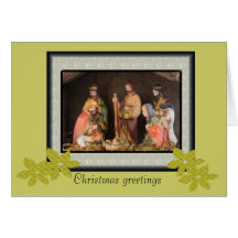 Nativity Christmas Card