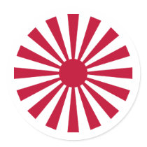 Naval Ensign Japan, Japan stickers
